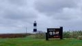 オホーツク海から吹く暴風雨が凄すぎて灯台まで近づけなかった!