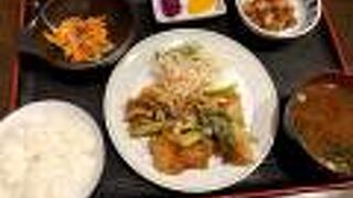 くつろぎ処 三松