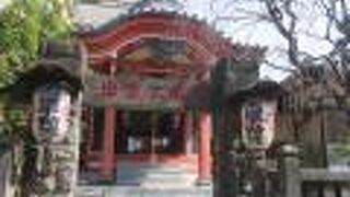 深川の出世不動