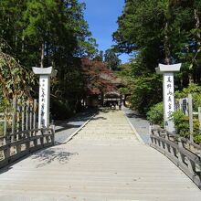 金剛峯寺の入口