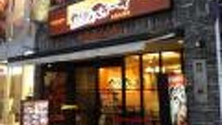 広島のやっぱりステーキ