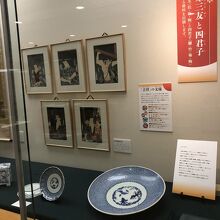 おめでたい展示品