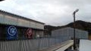 教室が宿泊施設に