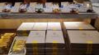 ヨコハマ キャラメルラボ 横浜ハンマーヘッド店