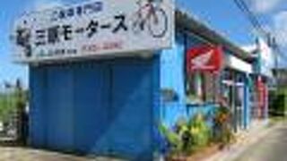 徳之島でバイクやサイクルをレンタルするならここ