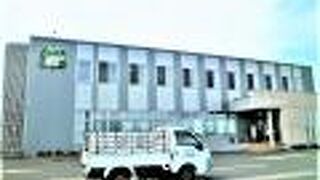 三浦農協 シンボルマーク「三浦大根の二体キャラクター」