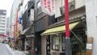 通りの雰囲気が良い