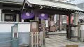 永代橋は知っていましたが永代寺はしりませんでした