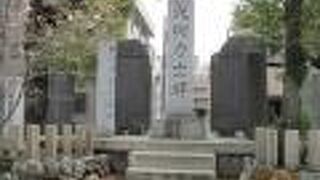 お相撲と縁が深かったようです