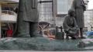 万葉のふるさとのシンボル