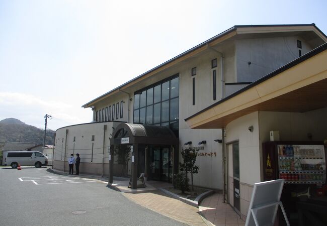 鳥取砂丘情報館 サンドパルとっとり クチコミ アクセス 営業時間 鳥取市 フォートラベル
