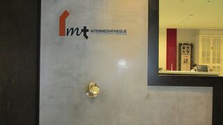 標本やはく製などが見れます