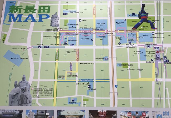 新長田本町筋商店街から丸五市場商店街が素晴らしい