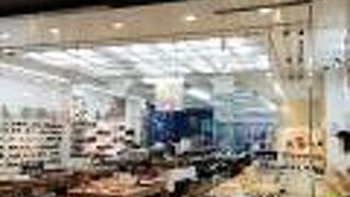 和食用の器なら！