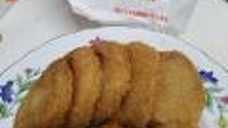 昔ながらの揚げ物お惣菜
