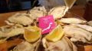 オイスターがおいしいビストロ