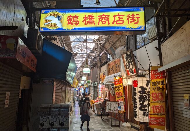 鶴橋本通商店街 クチコミ アクセス 営業時間 ミナミ 難波 天王寺 フォートラベル 鶴橋本通商店街 クチコミ アクセス 営業時間 ミナミ 難波 天王寺 フォートラベル