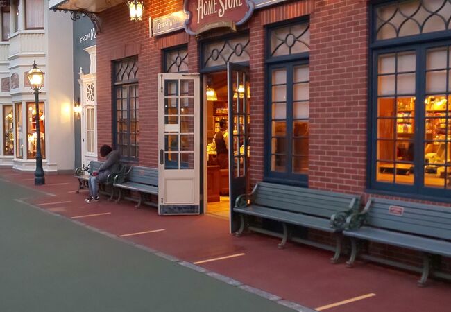 ホームストア クチコミ アクセス 営業時間 東京ディズニーリゾート フォートラベル ホームストア クチコミ アクセス 営業時間 東京ディズニーリゾート フォートラベル