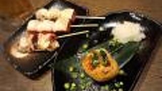 炭火居酒屋 炎 北2条店