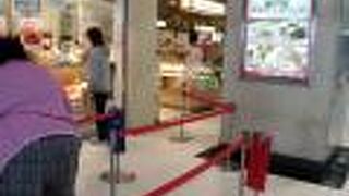 お土産にも便利