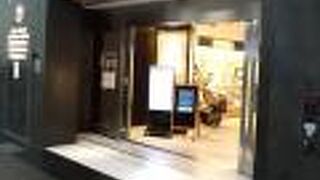 情報収集やチケット購入に