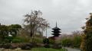 東寺のシンボル