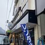 とても親切なお店の方でした。