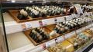 新潟ゆのたに 心亭 渋谷ヒカリエShinQs  東横のれん街店