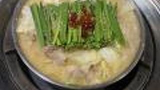 博多もつ鍋 蟻月♪