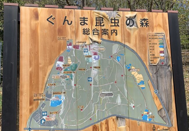 群馬県立ぐんま昆虫の森 クチコミ アクセス 営業時間 赤城山周辺 フォートラベル 群馬県立ぐんま昆虫の森 クチコミ アクセス 営業時間 赤城山周辺 フォートラベル