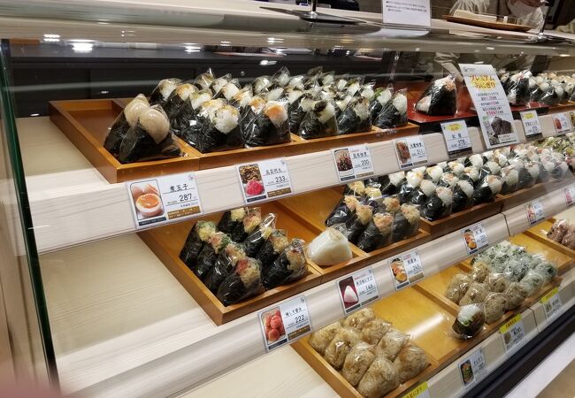 新潟ゆのたに 心亭 渋谷ヒカリエShinQs 東横のれん街店