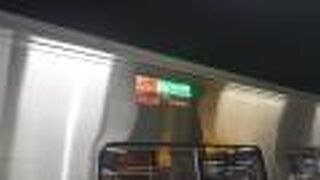 2020年９月27日の札幌８時51分発特急おおぞら３号釧路行きの様子について