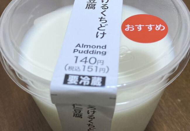 Yyu Dv92axvpmm