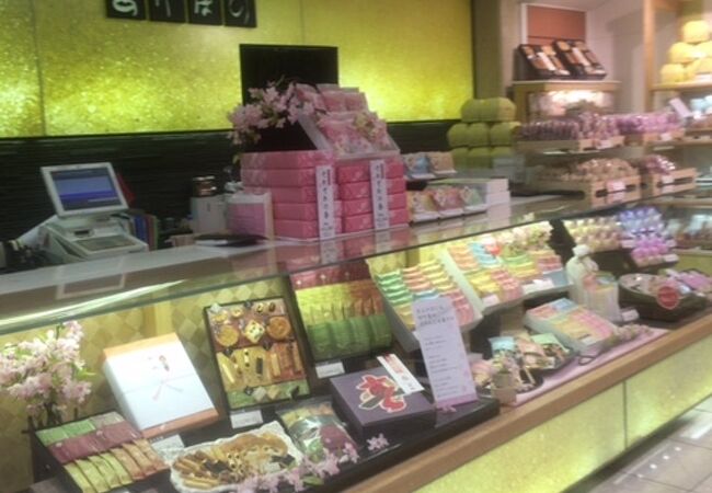 銀座あけぼの 西武池袋本店 クチコミ アクセス 営業時間 池袋 フォートラベル 銀座あけぼの 西武池袋本店 クチコミ アクセス 営業時間 池袋 フォートラベル