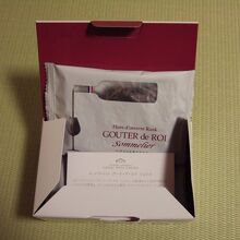 甘くないオードブルラスク