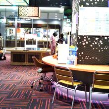 中央区観光情報センター