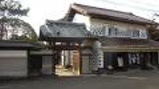 街歩き前に必見、町一番の豪商の蔵屋敷