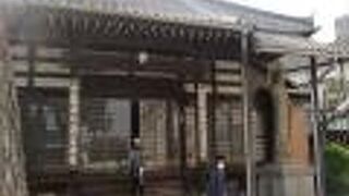 永福寺　鉄輪温泉を開湯した一遍上人ゆかりの寺