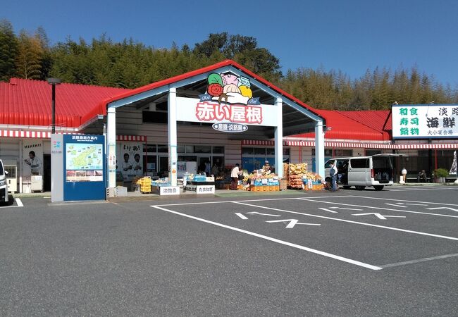 淡路島のお土産屋 直売所 特産品 クチコミ人気ランキングtop8 フォートラベル 兵庫県 淡路島のお土産屋 直売所 特産品 クチコミ人気ランキングtop8 フォートラベル 兵庫県