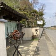 日本庭園と手打ち蕎麦と何もない景色の中で