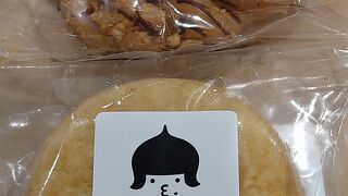 イラストが可愛らしい手作りドーナツ屋さん