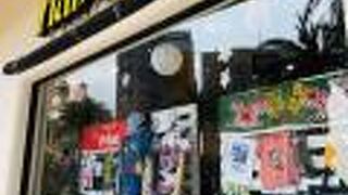 Habu Box  (美浜店)