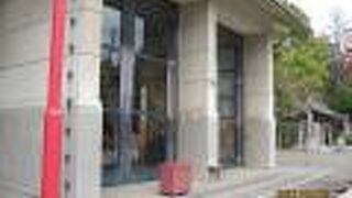 大きさと豪華さにびっくりしました