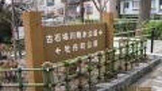 牡丹園もあります