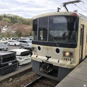 3駅のみの短い路線