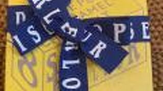 資生堂パーラー♪