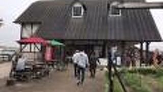 鮒寿司キャラメル…!