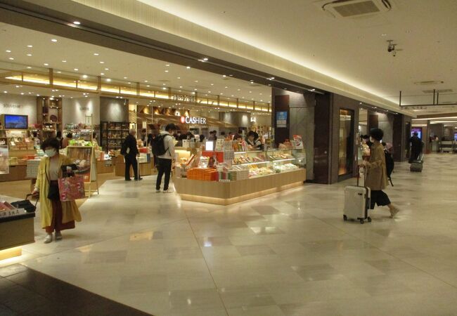 廣栄堂武田 さんすて岡山店 クチコミ アクセス 営業時間 岡山市 フォートラベル