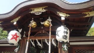 五芒星があちこちに