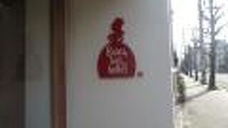 チーズケーキの専門店